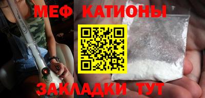 прущая мука Донской