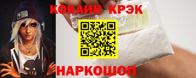 прущая мука Донской