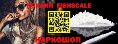 MDMA Донецк