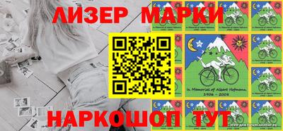MDMA Донецк