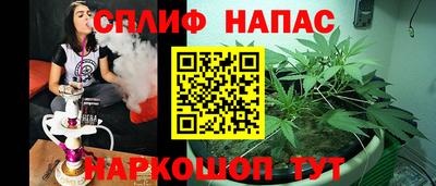 соль ск Дубна