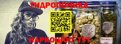 MDMA Донецк
