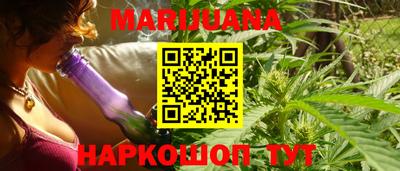 MDMA Донецк