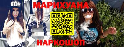 прущая мука Донской