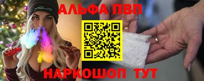 MDMA Донецк