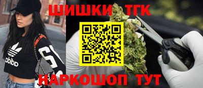 прущая мука Донской