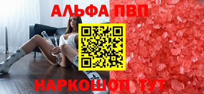 прущая мука Донской