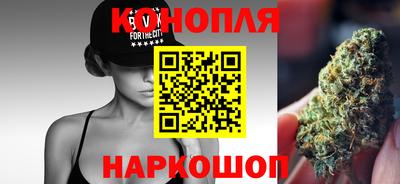 MDMA Донецк
