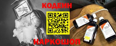 соль ск Дубна