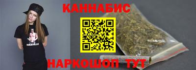 MDMA Донецк