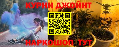 прущая мука Донской