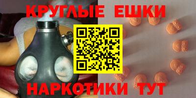 соль ск Дубна