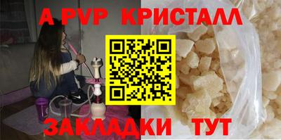 MDMA Донецк