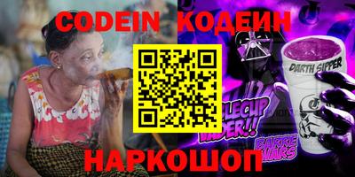 MDMA Донецк