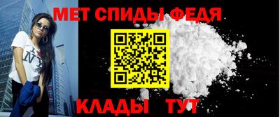 MDMA Донецк
