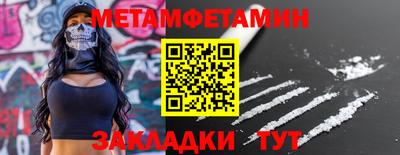 прущая мука Донской