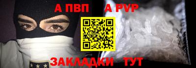 MDMA Донецк