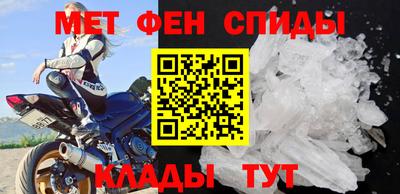 соль ск Дубна