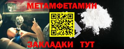 прущая мука Донской