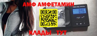 прущая мука Донской