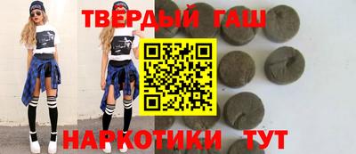 прущая мука Донской