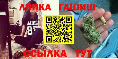 MDMA Донецк