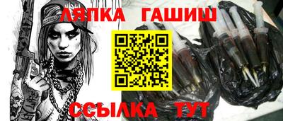 прущая мука Донской