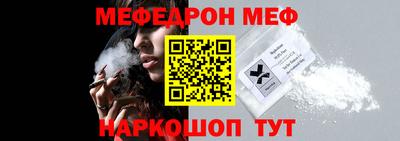 MDMA Донецк
