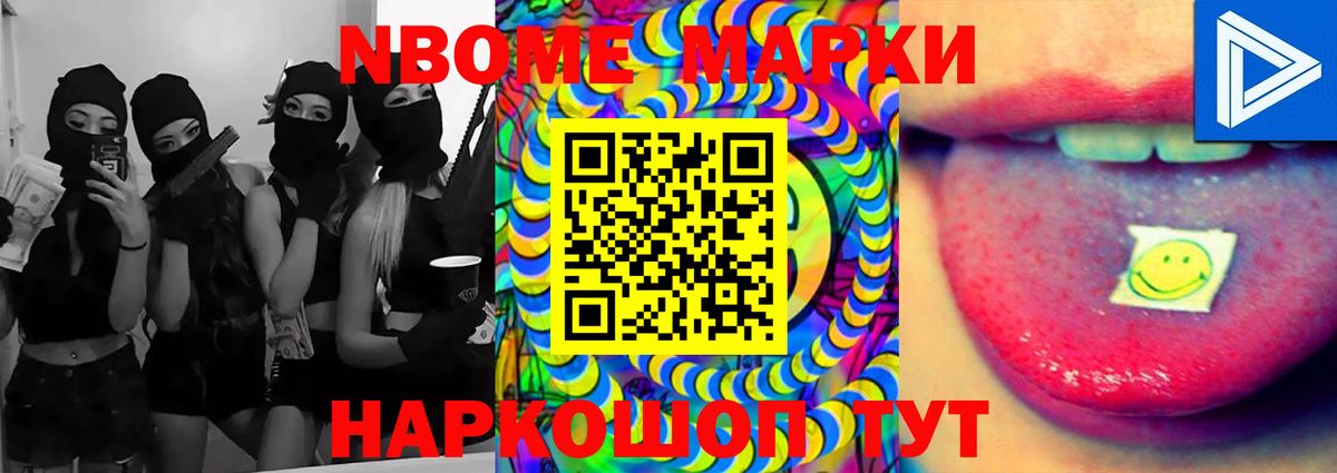 LSD-25 экстази ecstasy  Вход с VPN  ЛСД экстази ecstasy  Кушва 
